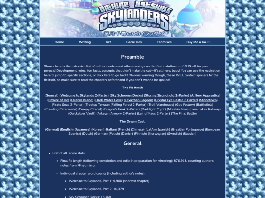 chsauthorsnotes screenshot