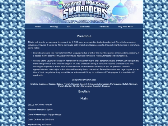 chsdreamcast screenshot