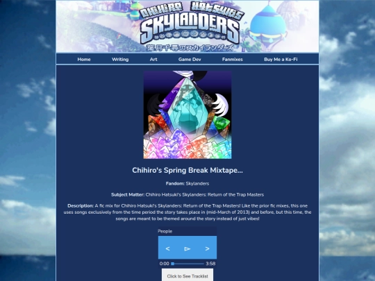 fanmixes/chihirosspringbreakmixtape screenshot