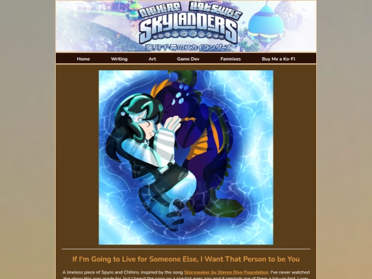 hctgartgallery/spyrochihirostoryseeker screenshot