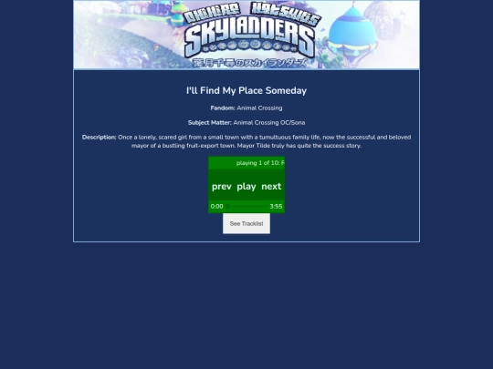 testplayer screenshot