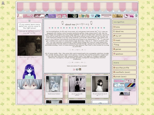 about-me screenshot