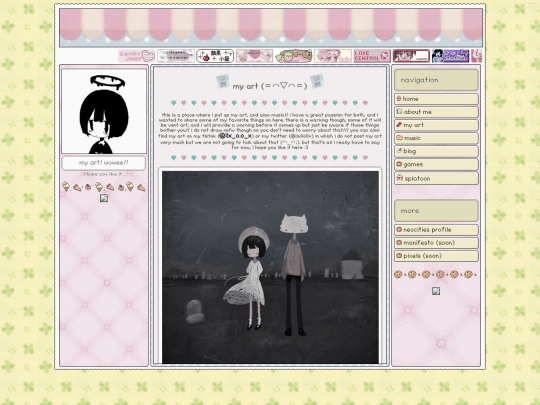 art screenshot