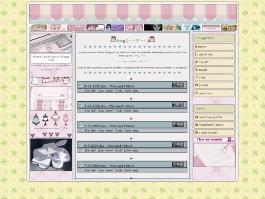 blog screenshot