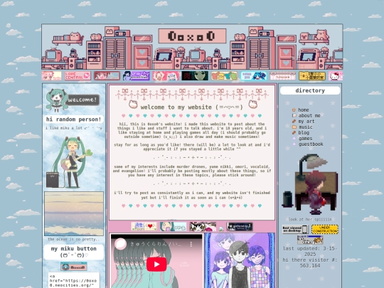 old screenshot