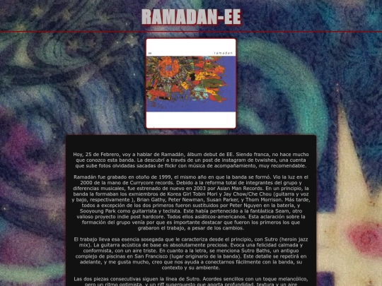 ramadan_ee screenshot