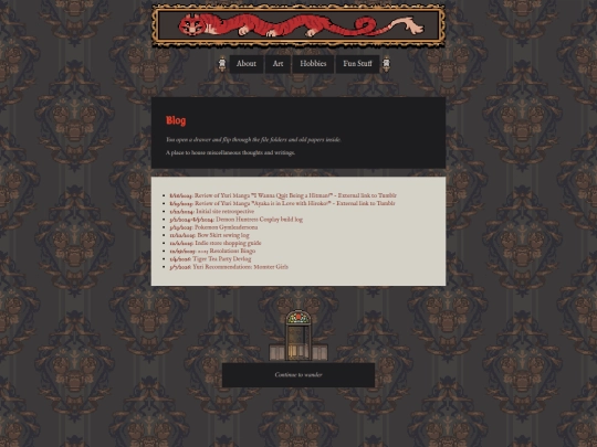 blog/blog screenshot