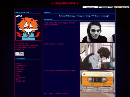 brainbug screenshot