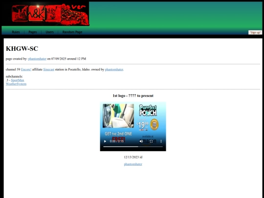 feverdreamlogos/pages/khgwsc screenshot
