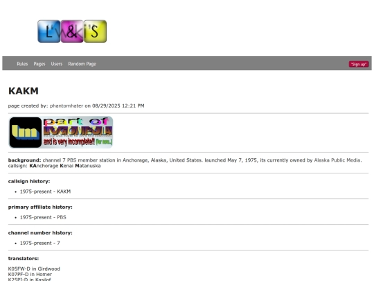 pages/kakm screenshot