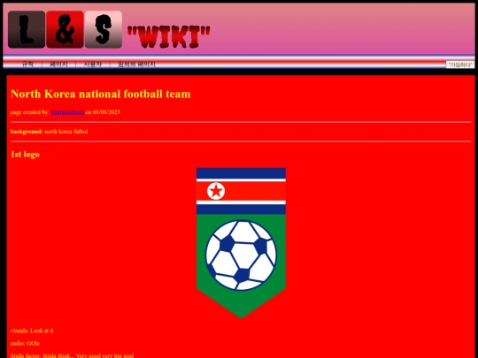 pages/northkoreanationalfootballteam screenshot