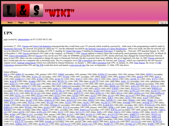 pages/upn screenshot