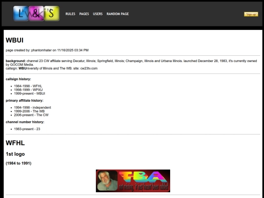 pages/wbui screenshot
