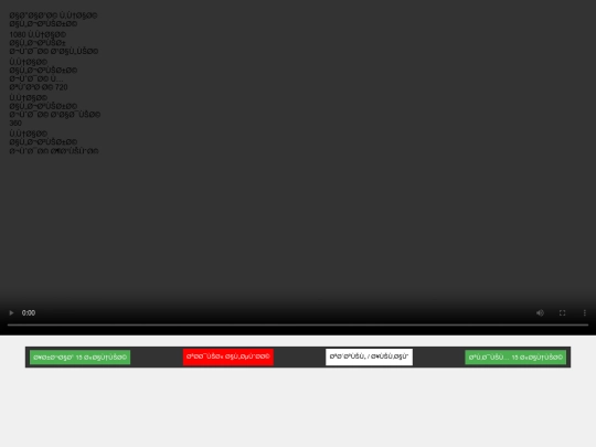 alj/all screenshot