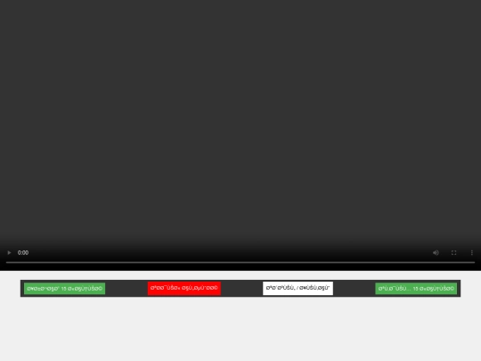 alj/r screenshot