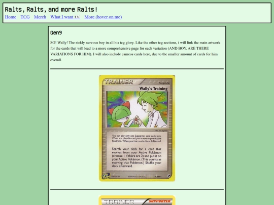 WALLY screenshot