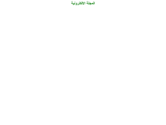 farhan1/header screenshot
