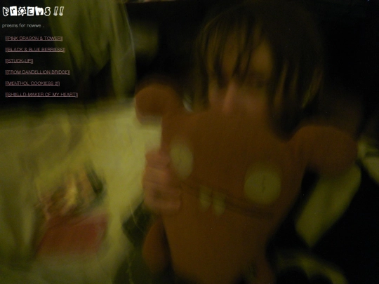 proems screenshot