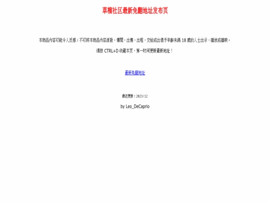 index screenshot