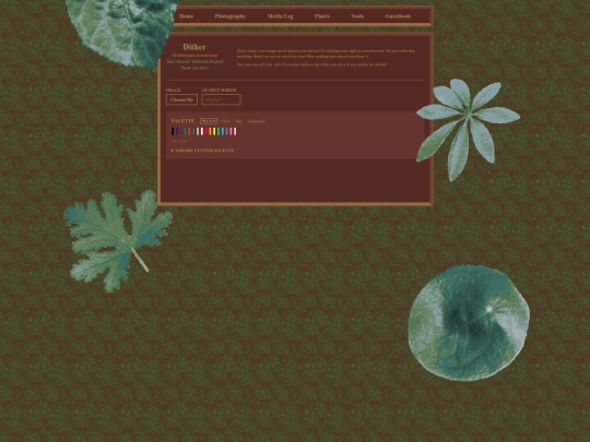 dither screenshot