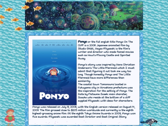 Ponyo screenshot