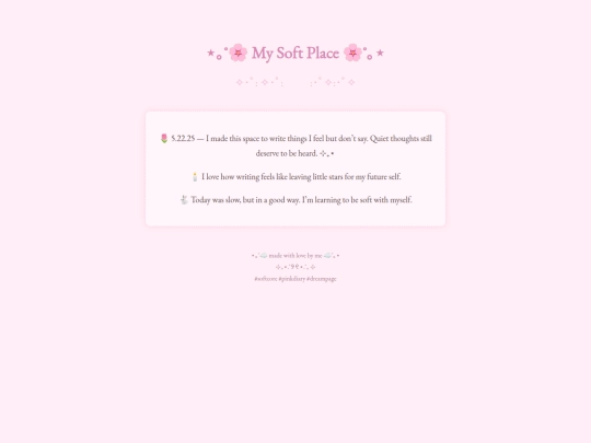 introduction screenshot