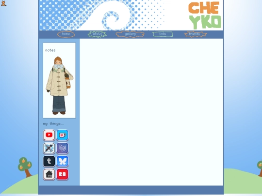 gallery screenshot