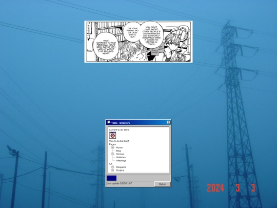 ToDo screenshot