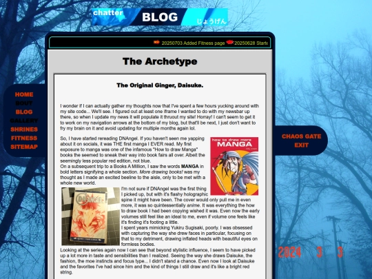 blog/20250606 screenshot