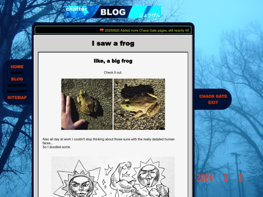 blog/20250608 screenshot