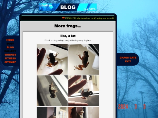 blog/20250627 screenshot