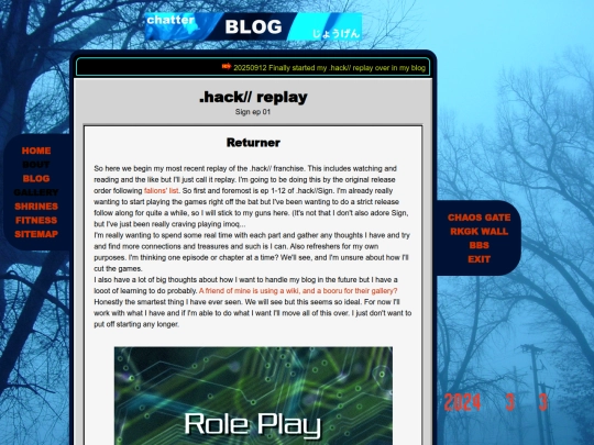 blog/20250912 screenshot