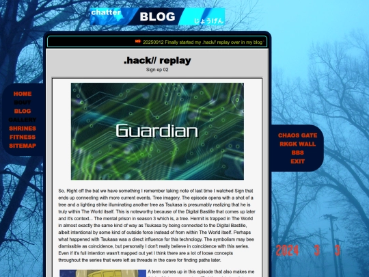 blog/20250913 screenshot