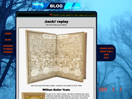 blog/20250918 screenshot