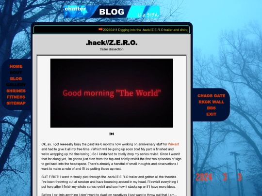 blog/20260411 screenshot