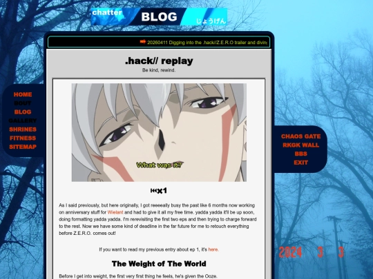 blog/20260417 screenshot