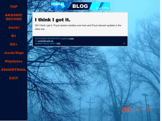 blog/minifeeds/shortmail/20260510 screenshot