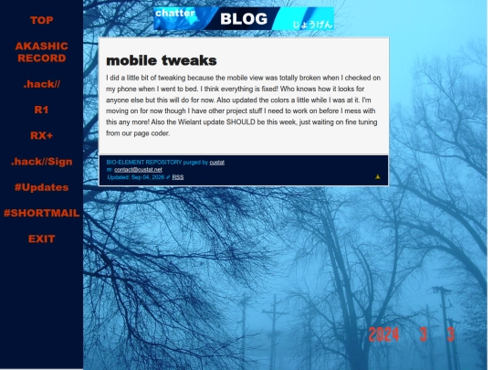 blog/minifeeds/updates/20260512 screenshot