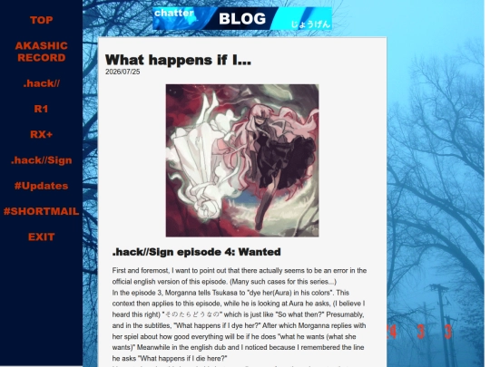 blog/posts/20260725 screenshot