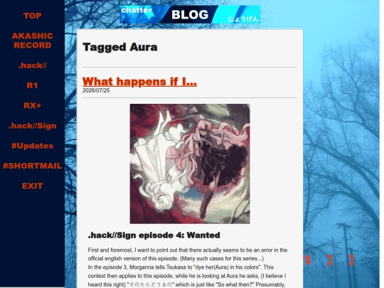 blog/tags/Aura screenshot