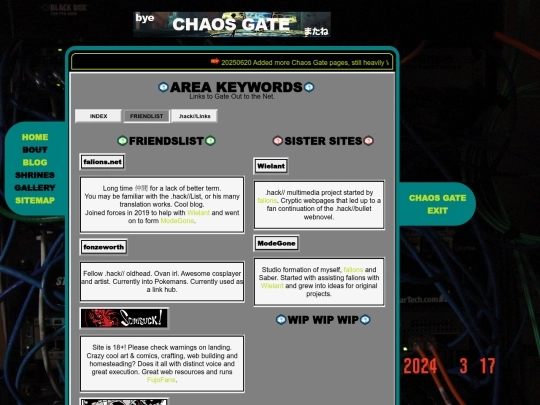 gate/friends screenshot