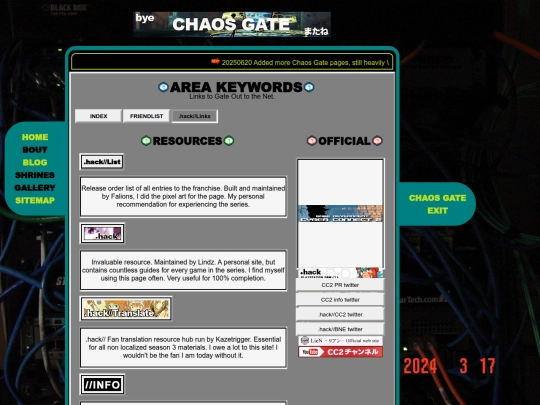 gate/hack screenshot