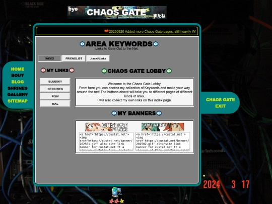 gate screenshot