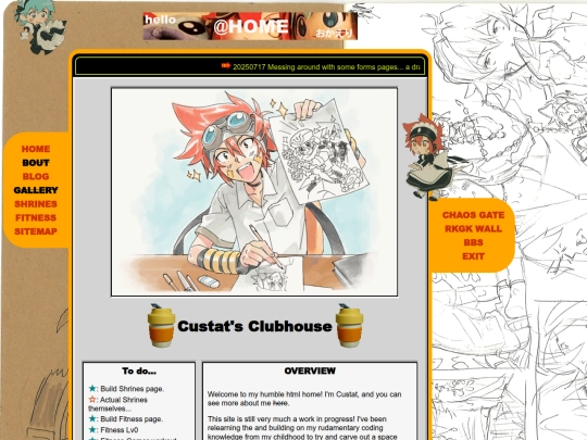 home screenshot