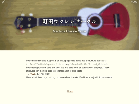 blog screenshot