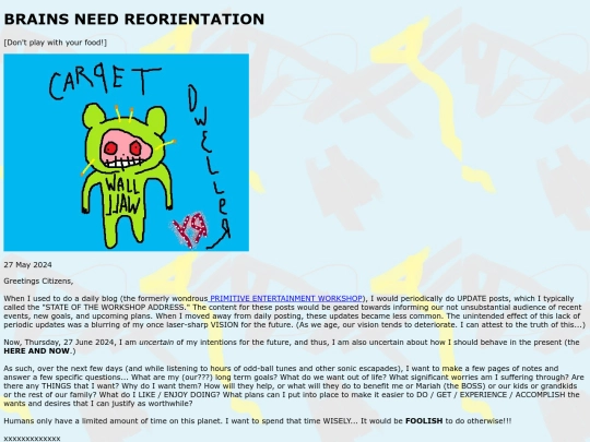 PAGE0011 screenshot