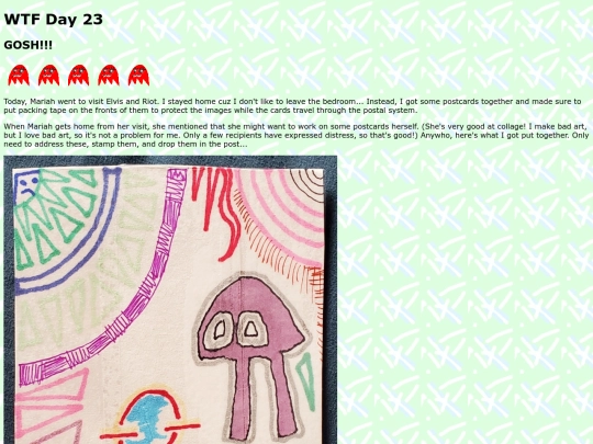 PAGE0039 screenshot