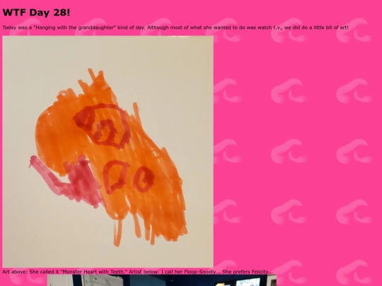 PAGE0044 screenshot