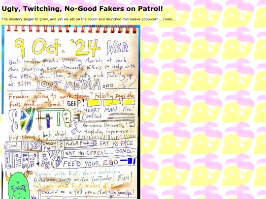 PAGE0060 screenshot