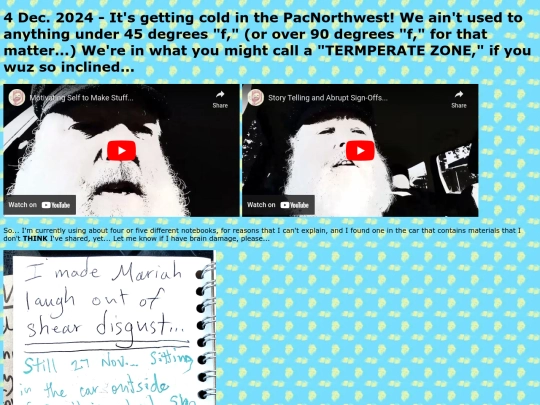 PAGE0101 screenshot
